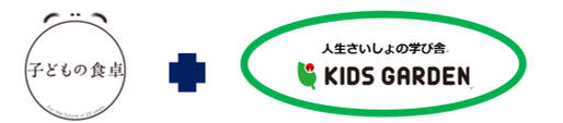 ロゴ